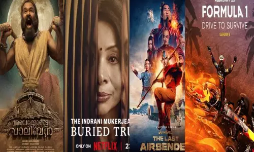 ఈ వారం క్రేజీ కంటెంట్ తో ఓటీటీ స్టఫ్..