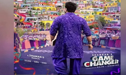 గేమ్ ఛేంజర్.. మళ్లీ ఇదేం ట్విస్ట్?