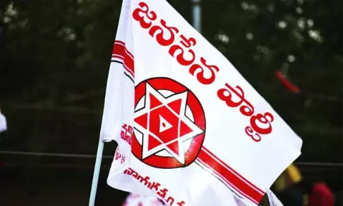 జనసేన ఎంపీ అభ్యర్ధులు వీరే...!