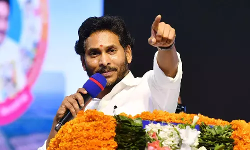 27న వైసీపీ కీలక మీటింగ్...  జగన్ ఏం చెప్పబోతున్నారు....!?