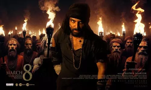 విశ్వక్ గామి.. ఆ రోజే పవర్ఫుల్ ట్రైలర్
