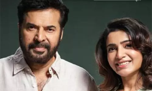 పిక్ టాక్‌ : మెగాస్టార్ తో సమంత