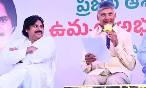 చంద్రబాబు మీద పవన్ కి ఎంత ప్రేమ...!