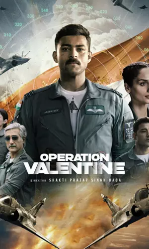 ఆపరేషన్ వాలెంటైన్
