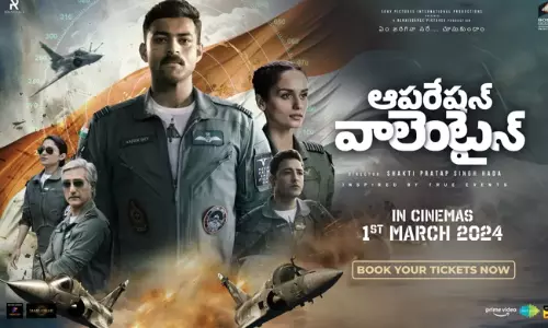 మూవీ రివ్యూ : ఆపరేషన్ వాలెంటైన్