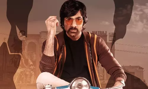 మిస్టర్ బచ్చన్ కి అదే హైలెట్ కానుందట