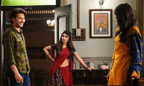 బుట్టబొమ్మ మిస్సైన గుంటూరు కారం లుక్‌ చూశారా?