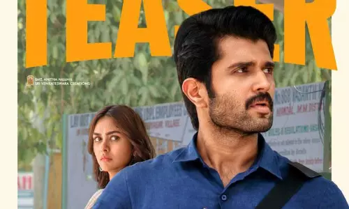 టీజర్: పక్కా లెక్కలతో వస్తున్న ఫ్యామిలీ స్టార్