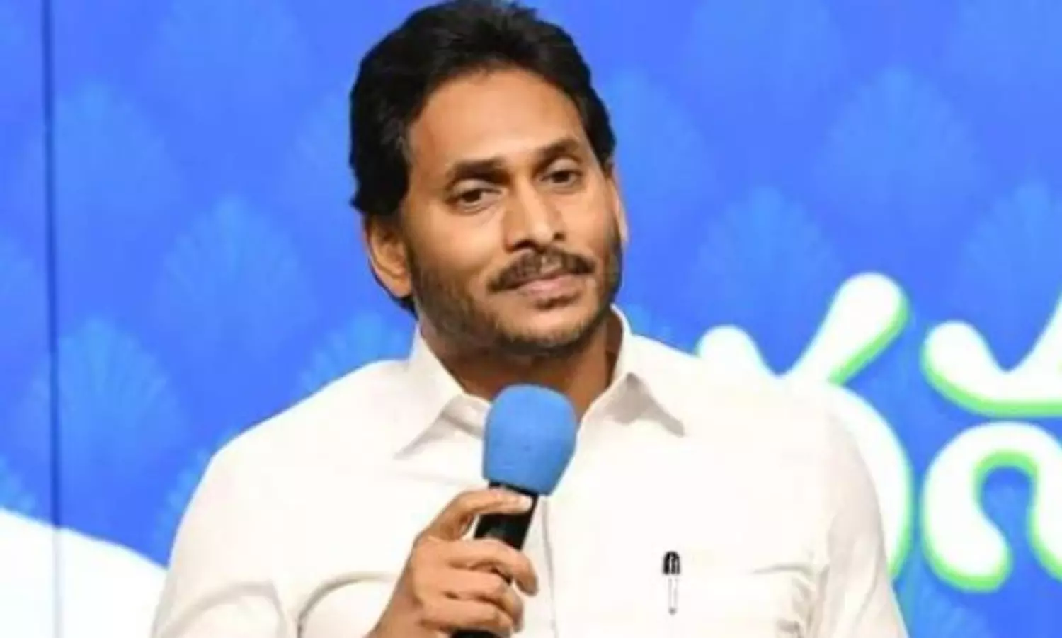 బాబు, పవన్‌ పేరు చెబితే గుర్తుకొచ్చేవి ఇవే: సీఎం జగన్‌!