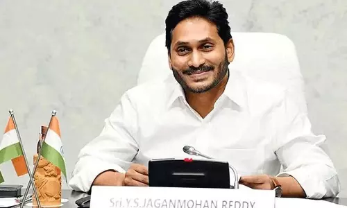 ఎన్నిక‌ల‌కు ముందు జ‌గ‌న్ భారీ తాయిలం!!