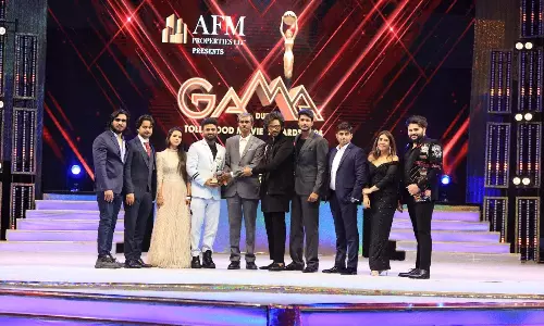 గామా విన్నర్స్ పూర్తి లిస్ట్.. కుర్ర హీరోల హవా..