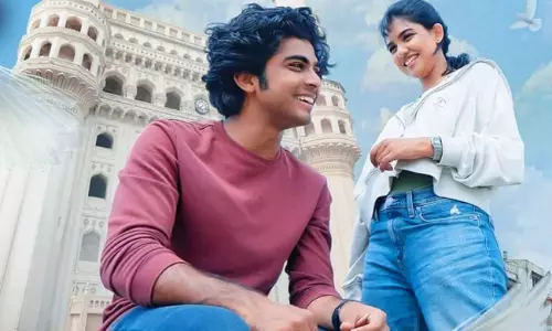 మూవీ రివ్యూ : ప్రేమలు