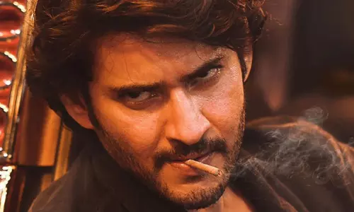 మహేష్ బాబు.. చరిత్రలోనే ఫస్ట్ టైమ్ ఇలా