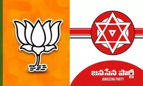 బీజేపీ.. జనసేన పోటీ చేసే ఎంపీ స్థానాలివే
