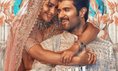 కళ్యాణి వచ్చా వచ్చా సాంగ్.. ఎలా ఉందంటే..