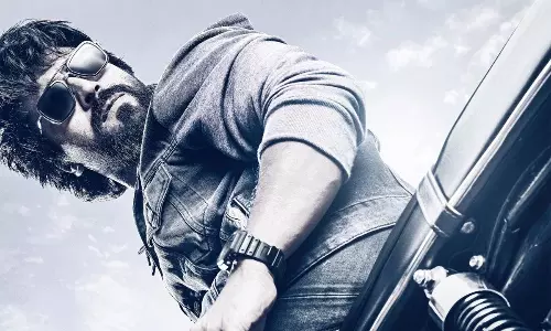 గేమ్ ఛేంజర్ లీక్స్.. ఇది మ్యాటర్!