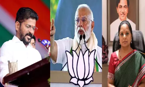 హైదరాబాద్ లో రేర్ పొలిటికల్ సీన్.. ఇంకెప్పటికీ సాధ్యం కాదేమో?