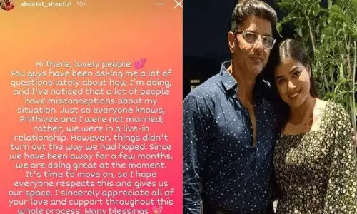 సీనియర్ యాక్టర్ బ్రేకప్ లవ్ స్టోరీ.. క్లారిటీ ఇదే..!