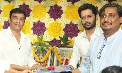 మహేష్ - చరణ్.. ఇప్పుడు నితిన్!
