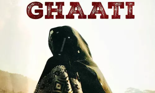 అనుష్క - క్రిష్.. ఈ ఘాటి కథేంటి?