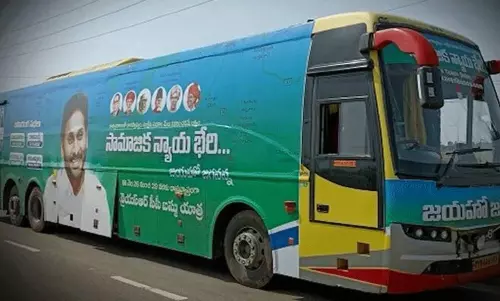 పిఠాపురంలో జగన్ బస్సు...పవన్ కోసం కసరత్తు...!