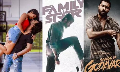 Dull 2024 Summer Just Like 2023!