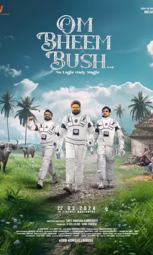 Om Bheem Bush