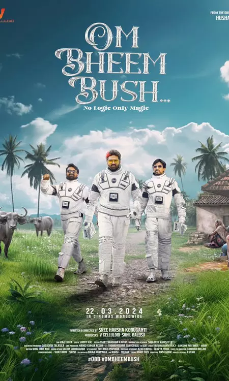 Om Bheem Bush