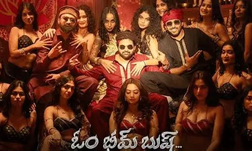 Om Bheem Bush Hits The 20 Cr Mark In Just 4 Days! Om Bheem Bush Hits The 20 Cr Mark In Just 4 Days!