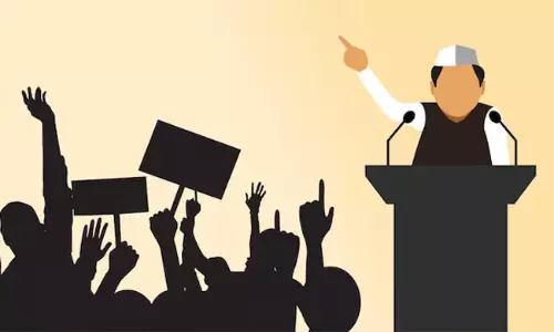 జుంపింగ్ జపాంగ్ : అధికారం కోసం ఎంత పెద్ద జంప్ అన్నా చేసేస్తున్నారా ?