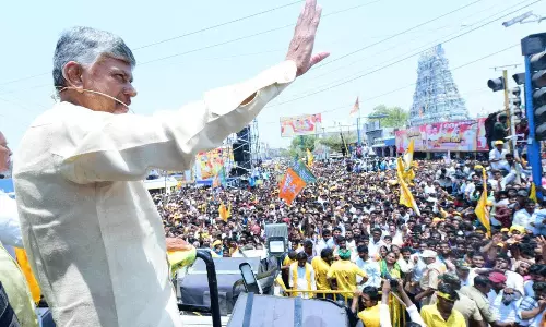 వృద్ధుల మీద ప్రతాపం...బాబు బాణం...!