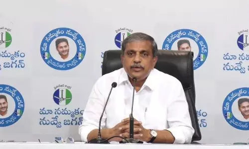 సచివాలయాల వద్ద  పెన్షన్  పంపిణీ
