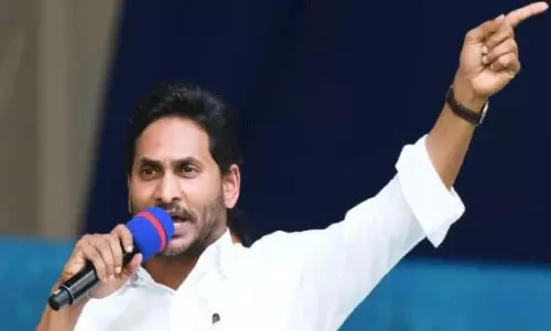 జగన్ ఎవరో తెలియదు...!?