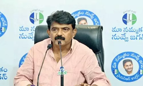 వైరల్ గా మారిన పేర్ని నాని ఆడియో క్లిప్ లో ఏముంది?