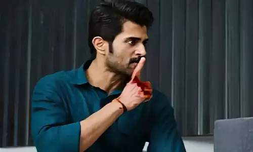 ఫ్యామిలీ స్టార్ లో... ఇన్ని బూతులా?