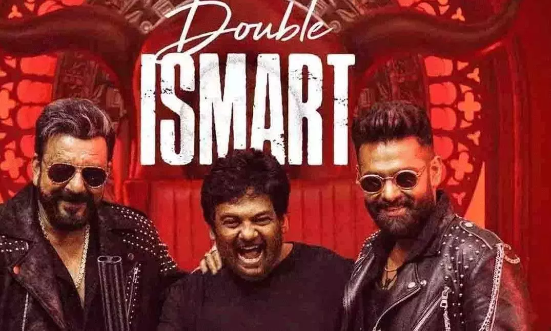 డబుల్ ఇస్మార్ట్.. ఎంత వరకు వచ్చిందంటే?