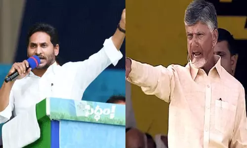 జగన్ వర్సెస్ బాబు : తొలి సంతకం అక్కడే...!?