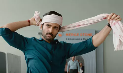 విజయ్ దేవరకొండ.. ఫస్ట్ బ్రేక్ చేయాల్సిన రికార్డ్ ఇదే!