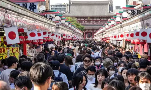 భవిష్యత్తులో అందరికీ  ఒకే  ఇంటిపేరు... తాజా అధ్యయనంలో కీలక విషయాలు!