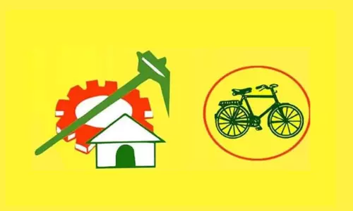 ఆ పార్టీ గుర్తు మరీ పాతదైంది బాసూ..? ఆ పార్టీ గుర్తు మరీ పాతదైంది బాసూ..?