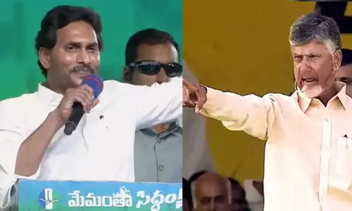 ఇదేం..ఎన్నికల ప్రచారం! ఇదేం..ఎన్నికల ప్రచారం!