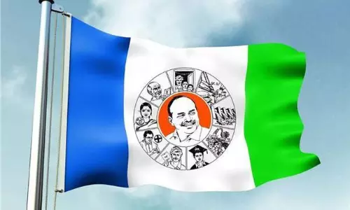 ఆ పార్టీదే అధికారం అంటూ ఐబీ సర్వే .. నిజమేనా...!?