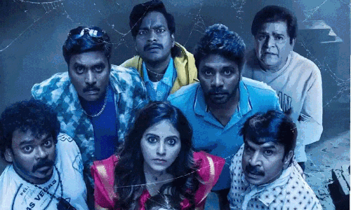 మూవీ రివ్యూ : గీతాంజలి మళ్ళీ వచ్చింది