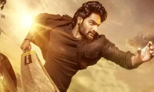 మహేష్ వదిలిన భజే వాయు వేగం.. కార్తికేయ మళ్ళీ స్పీడులోనే..