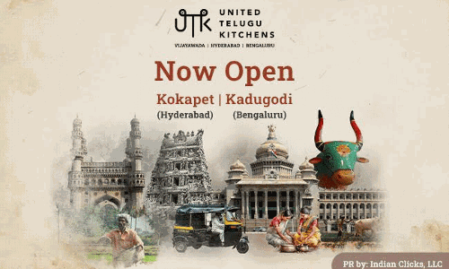 హైద‌రాబాద్‌, బెంగ‌ళూరుల్లో.. `యునైటెడ్ తెలుగు కిచెన్స్‌` ప్రారంభం
