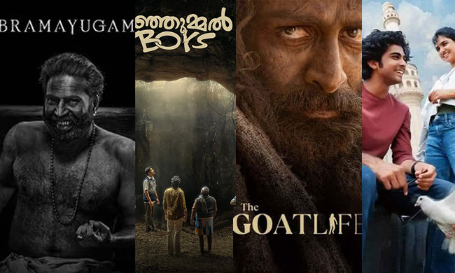 ఈ మలయాళం సినిమాలు హిట్టే కానీ.. | These Malayalam movies are hits but..
