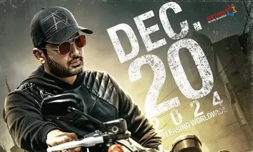 రాబిన్ హుడ్ వేటకు డేట్ సెట్టయ్యింది!