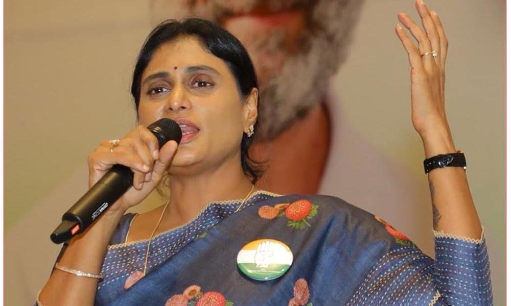 Shar Mulla R షర్మిల బోరు కొట్టిస్తున్నారా? సభలు పలచబడుతున్నాయ్!! | Is ...