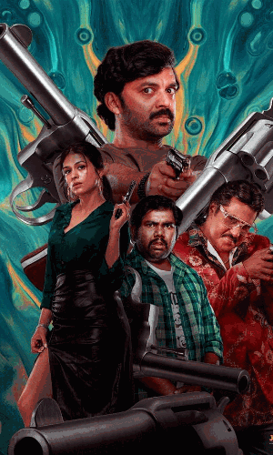 పారిజాత పర్వం