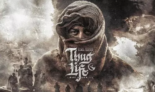 థగ్ లైఫ్ రిలీజ్ పెద్ద ట్విస్ట్